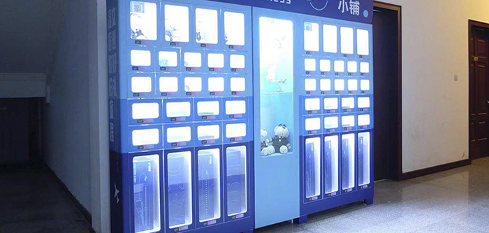 PG电子夜间自动供餐设备